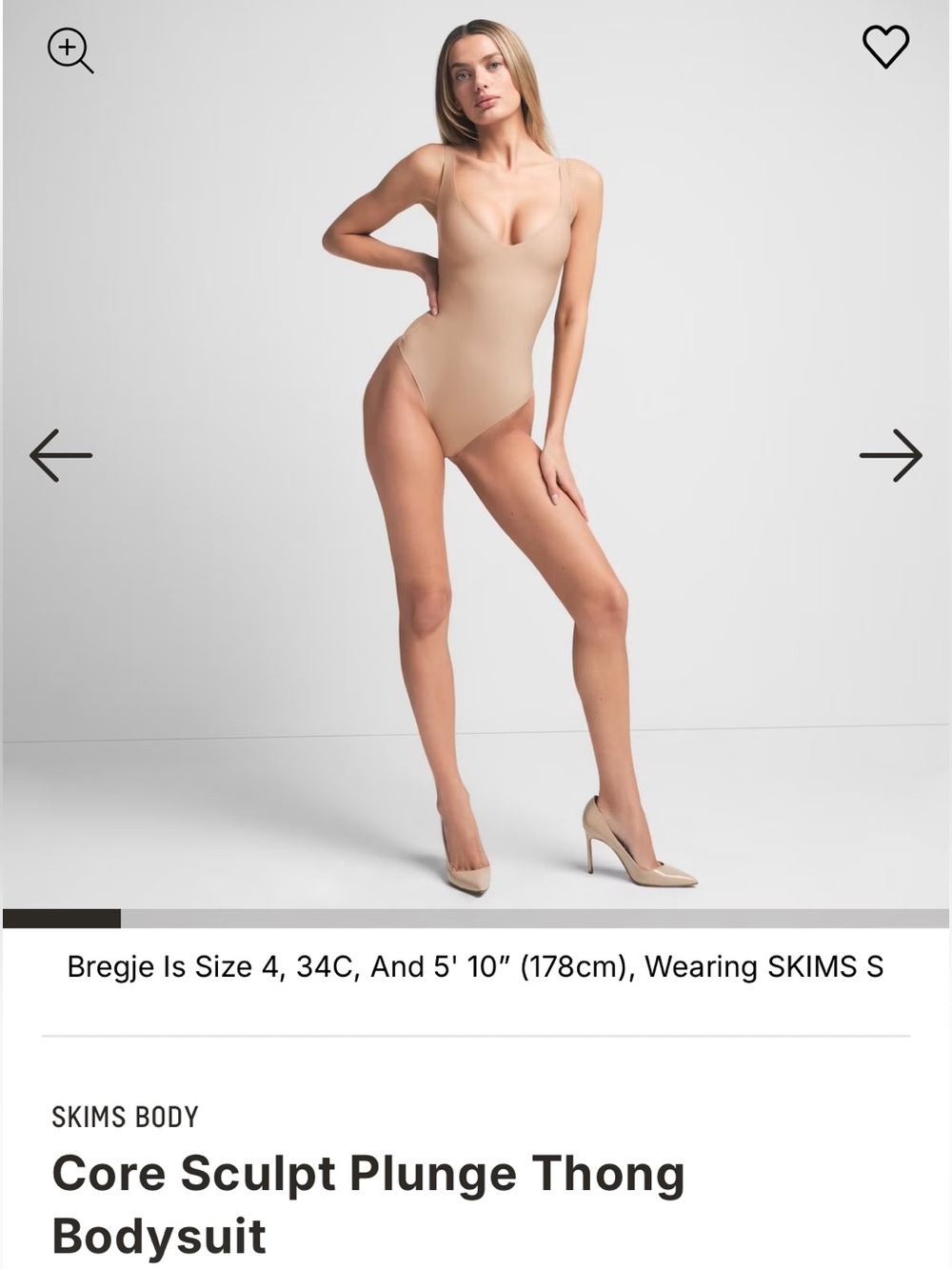 SKIMS BODY Core Sculpt Plunge Thong Bodysuit Sienna Tan XS Brand New w tags!!